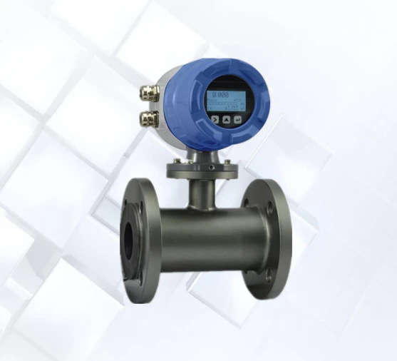SLDL7110 Інтегрований електромагнітний витратомір MagFlow